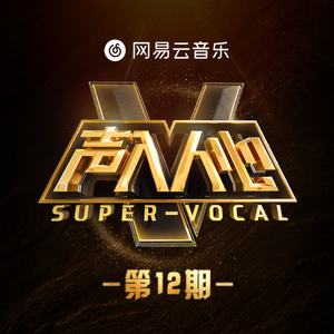 精品国产电影久久久久
