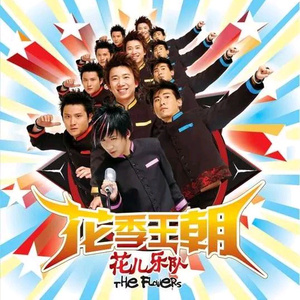 精品国产电影久久久久
