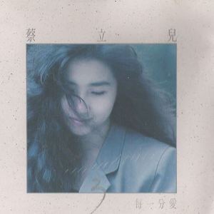 精品国产电影久久久久
