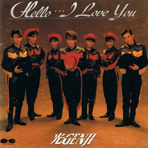 精品国产电影久久久久
