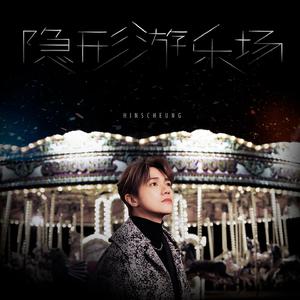 精品国产电影久久久久
