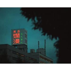 精品国产电影久久久久
